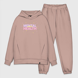 Мужской костюм оверсайз Mental health, цвет: пыльно-розовый