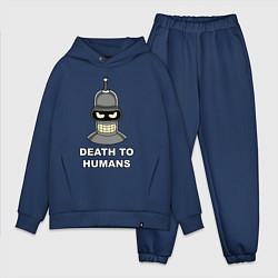 Мужской костюм оверсайз Bender - death to humans, цвет: тёмно-синий