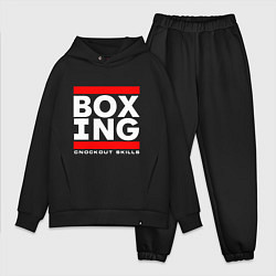 Мужской костюм оверсайз Boxing cnockout skills light, цвет: черный