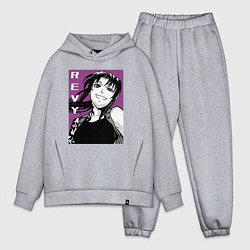 Мужской костюм оверсайз Двурукая Реви, цвет: меланж