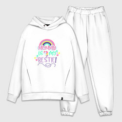 Мужской костюм оверсайз Мама - лучшая подружка, цвет: белый