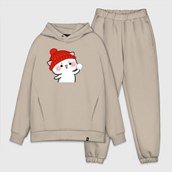 Мужской костюм оверсайз Игра в снежки - белый котик, цвет: миндальный