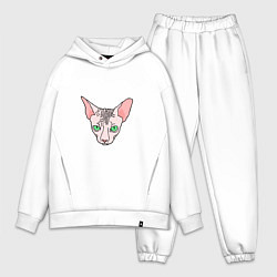 Мужской костюм оверсайз Сфинкс - кот без шерсти, цвет: белый