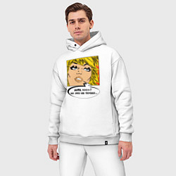 Мужской костюм оверсайз Но это не точно, цвет: белый — фото 2