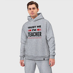 Мужской костюм оверсайз Trust me - Im teacher, цвет: меланж — фото 2
