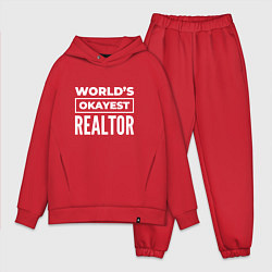 Мужской костюм оверсайз Worlds okayest realtor