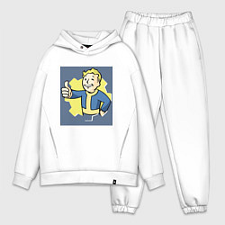 Мужской костюм оверсайз Волт-Бой с пальцем вверх, цвет: белый