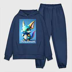 Мужской костюм оверсайз Pokemon Vaporeon, цвет: тёмно-синий
