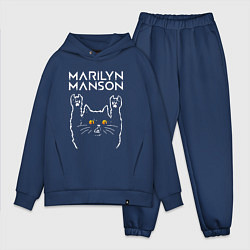 Мужской костюм оверсайз Marilyn Manson rock cat, цвет: тёмно-синий