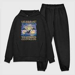 Мужской костюм оверсайз Save our planet whales need clean oceans, цвет: черный