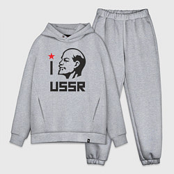 Мужской костюм оверсайз Люблю СССР, цвет: меланж