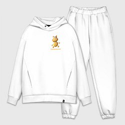 Мужской костюм оверсайз Добрый маленький бегемот