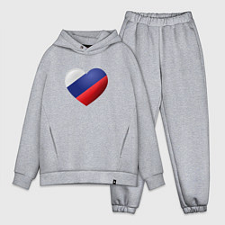 Мужской костюм оверсайз Флаг России в сердце, цвет: меланж
