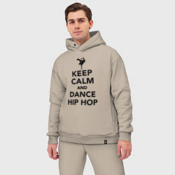 Мужской костюм оверсайз Keep calm and dance hip hop, цвет: миндальный — фото 2