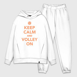 Мужской костюм оверсайз Keep calm and volley on, цвет: белый