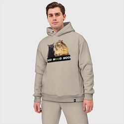 Мужской костюм оверсайз Черный и рыжий кот - Mood, цвет: миндальный — фото 2