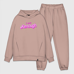 Мужской костюм оверсайз I am kenough barbie