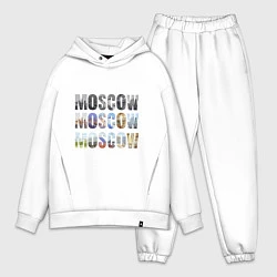 Мужской костюм оверсайз Moscow - Москва, цвет: белый