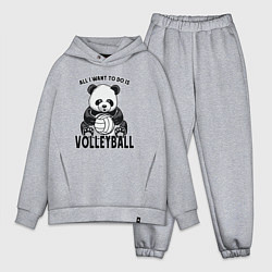 Мужской костюм оверсайз Panda volleyball, цвет: меланж