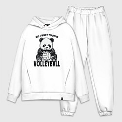 Мужской костюм оверсайз Panda volleyball, цвет: белый