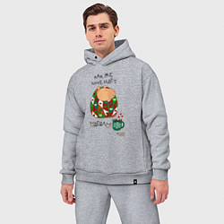 Мужской костюм оверсайз Капибара в одеяле, цвет: меланж — фото 2