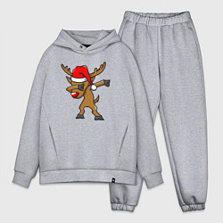 Мужской костюм оверсайз Deer dabbing, цвет: меланж