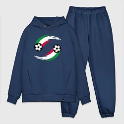 Мужской костюм оверсайз Итальянские мячи, цвет: тёмно-синий