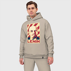 Мужской костюм оверсайз Vladimir Lenin, цвет: миндальный — фото 2
