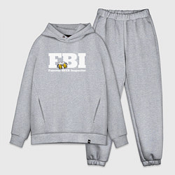 Мужской костюм оверсайз FBI - beer inspector