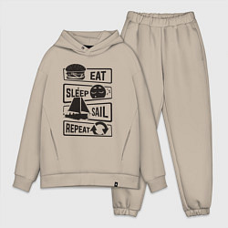 Мужской костюм оверсайз Есть спать яхтинг, цвет: миндальный