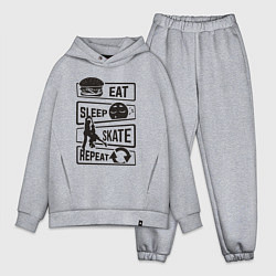 Мужской костюм оверсайз Есть спать коньки, цвет: меланж