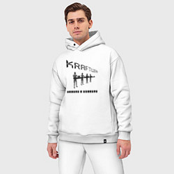 Мужской костюм оверсайз Kraftwerk - Minimum-maximum, цвет: белый — фото 2