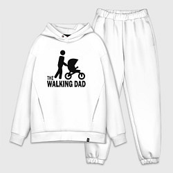 Мужской костюм оверсайз The walking dad with child, цвет: белый