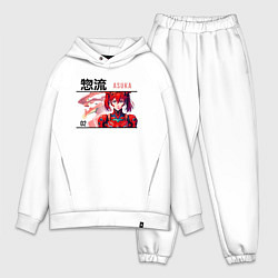 Мужской костюм оверсайз Evangelion - Asuka, цвет: белый