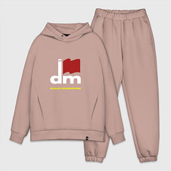 Мужской костюм оверсайз Depeche Mode - Black celebration tonight, цвет: пыльно-розовый