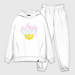 Мужской костюм оверсайз Устал сожалеть, цвет: белый