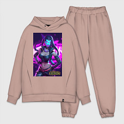 Мужской костюм оверсайз League of Legends Akali Kda, цвет: пыльно-розовый