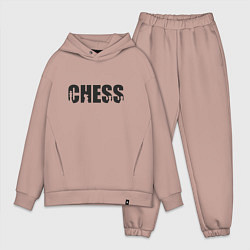 Мужской костюм оверсайз Chess арт, цвет: пыльно-розовый