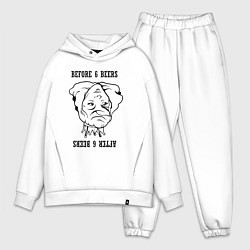 Мужской костюм оверсайз До и после шести пива, цвет: белый