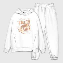 Мужской костюм оверсайз Следуй за своей мечтой, цвет: белый
