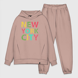 Мужской костюм оверсайз New York city colors, цвет: пыльно-розовый