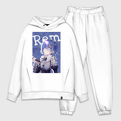 Мужской костюм оверсайз Рем близняшка горничная, цвет: белый