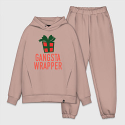 Мужской костюм оверсайз Gangsta wrapper, цвет: пыльно-розовый