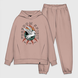 Мужской костюм оверсайз Свободный дух арт, цвет: пыльно-розовый