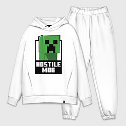 Мужской костюм оверсайз Minecraft hostile mob, цвет: белый