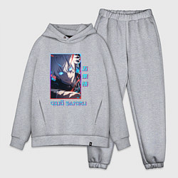 Мужской костюм оверсайз Портрет Gojo Satoru - Магическая битва, цвет: меланж