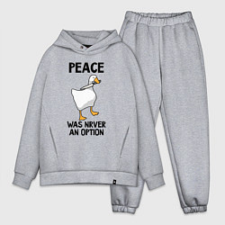 Мужской костюм оверсайз Белый гусь с ножом, цвет: меланж