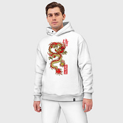 Мужской костюм оверсайз Огненный дракон - путь воина, цвет: белый — фото 2