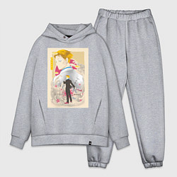 Мужской костюм оверсайз Магическая битва Кэнто Нанами офисный рабочий, цвет: меланж