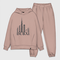 Мужской костюм оверсайз Dubai city style, цвет: пыльно-розовый